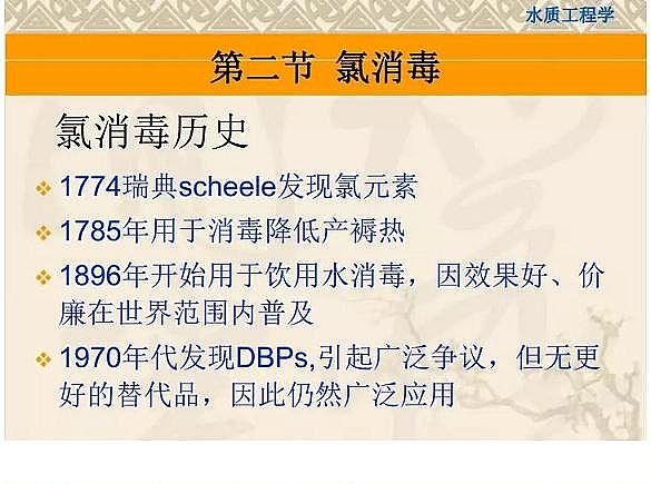 һ��Ʒ��������Ƭ���a�S������֪�R�v��