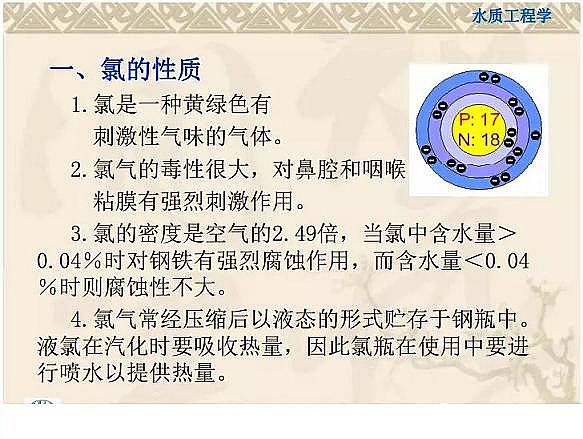 һ��Ʒ��������Ƭ���a�S������֪�R�v��