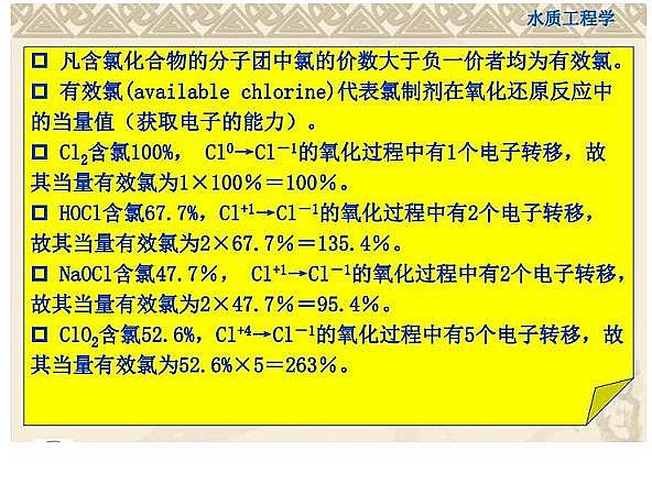 һ��Ʒ��������Ƭ���a�S������֪�R�v��