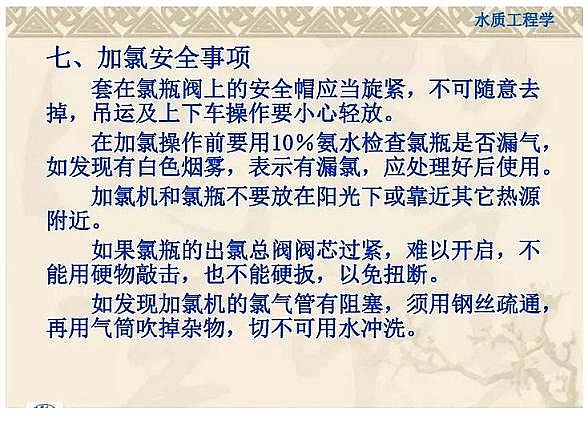 һ��Ʒ��������Ƭ���a�S������֪�R�v��