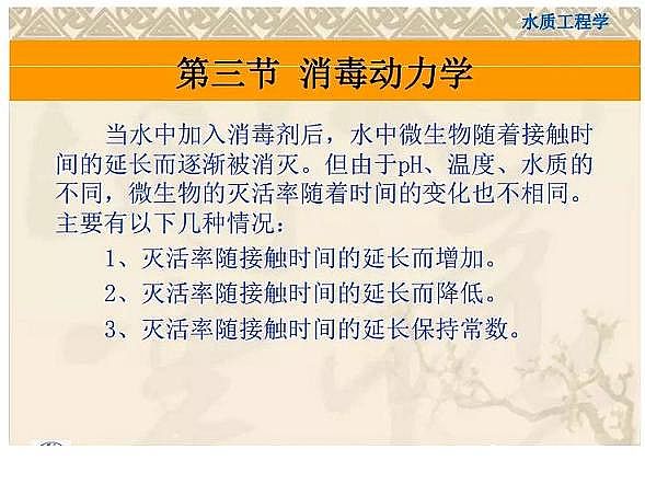 һ��Ʒ��������Ƭ���a�S������֪�R�v��