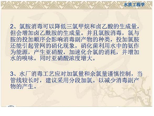 һ��Ʒ��������Ƭ���a�S������֪�R�v��