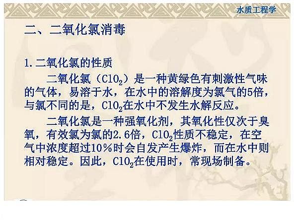 һ��Ʒ��������Ƭ���a�S������֪�R�v��