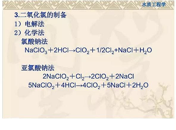 һ��Ʒ��������Ƭ���a�S������֪�R�v��