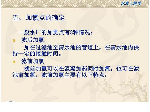 һ��Ʒ��������Ƭ���a�S������֪�R�v��