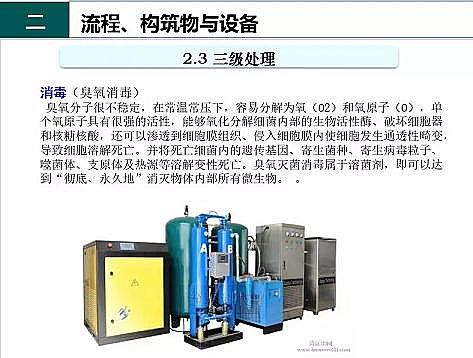 ��Ч�F̼΢늽��������a�S����ˮ̎��S����֪�R-�������c�O��