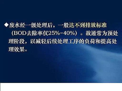 ˮ̎��V�����a(ch��n)�S��ʯӢɰ�V����ˮ̎����ˇ���̈D��Ԕ��