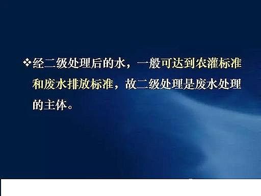 ˮ̎��V�����a(ch��n)�S��ʯӢɰ�V����ˮ̎����ˇ���̈D��Ԕ��