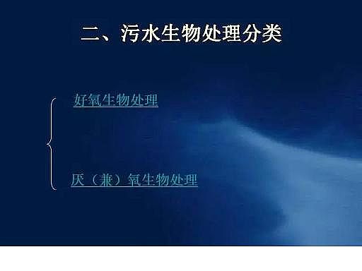 ˮ̎��V�����a(ch��n)�S��ʯӢɰ�V����ˮ̎����ˇ���̈D��Ԕ��