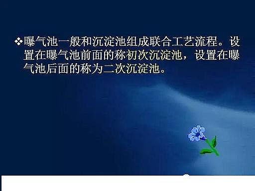 ˮ̎��V�����a(ch��n)�S��ʯӢɰ�V����ˮ̎����ˇ���̈D��Ԕ��