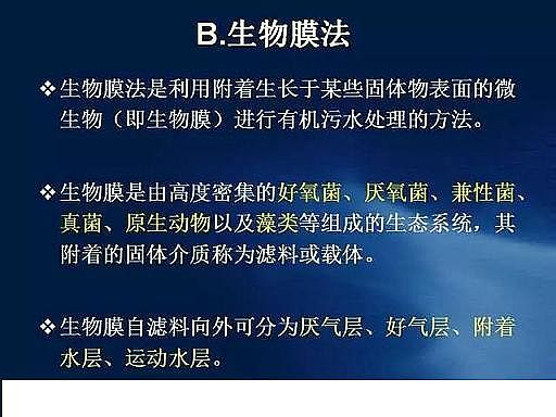 ˮ̎��V�����a(ch��n)�S��ʯӢɰ�V����ˮ̎����ˇ���̈D��Ԕ��