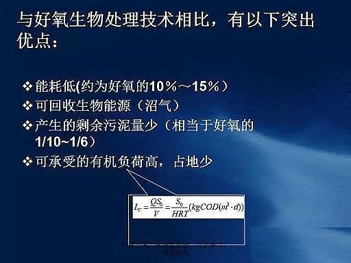 ˮ̎��V�����a(ch��n)�S��ʯӢɰ�V����ˮ̎����ˇ���̈D��Ԕ��