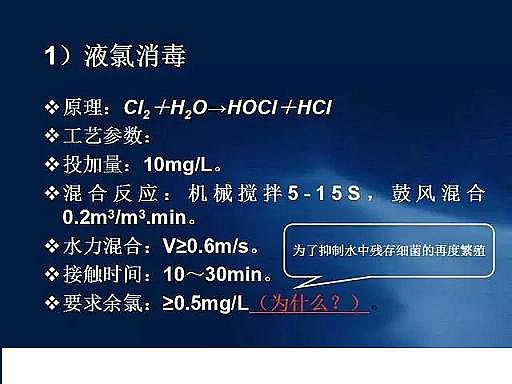 ˮ̎��V�����a(ch��n)�S��ʯӢɰ�V����ˮ̎����ˇ���̈D��Ԕ��