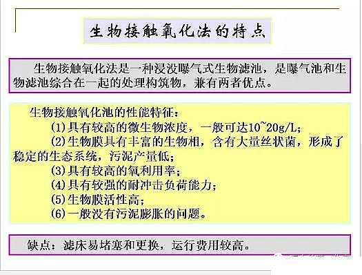 ˮ̎��V�ϏS�ҟo��ú�V����ȫ������Ĥ��PPT�v�⣺ԭ�������̡��OӋӋ��