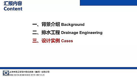 �����ɽ�r�V��8-16mm���a�S�Һ��d���н��O�е���ˮ�����OӋ�c����