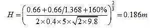 35%含量錳砂濾料廠家格柵、污泥池、風機、MBR、AAO進出水系統以及芬頓、碳源、除磷、反滲透、水泵和隔油池計算公式
