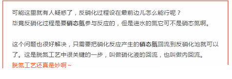 ��Դˮ̎�����ϰ���ȥ�������a(ch��n)�S������Ó�����˽����?