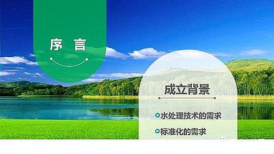 ��Ч������������a�S��ˮ̎�턩�˜ʻ��İlչ