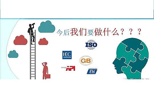 ��Ч������������a�S��ˮ̎�턩�˜ʻ��İlչ