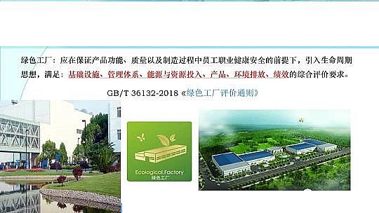 ��Ч������������a�S��ˮ̎�턩�˜ʻ��İlչ