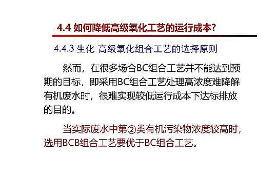 4.0mm�������̿�S�Ҹ߼�(j��)�������g(sh��)�ڏUˮ���̎���c���ù����еđ�(y��ng)��