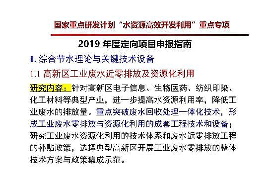 4.0mm�������̿�S�Ҹ߼�(j��)�������g(sh��)�ڏUˮ���̎���c���ù����еđ�(y��ng)��