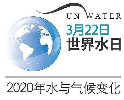 ˮ̎���������w�����������a(ch��n)�S������ˮ�ա���݋ˮ�c���׃��