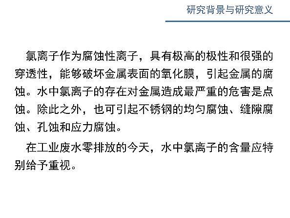 ˮ̎��V�ϏS������ʽ�w�S�V��늴߻�����������ˮ�����x�ӝ�ȵ������о�