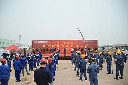 ˮ̎��ˎ��������������a(ch��n)�S�҇�(gu��)��ұ�����½���܈�Uˮ���ù����_(k��i)��������(sh��)�F(xi��n)�Uˮ���ŷ�