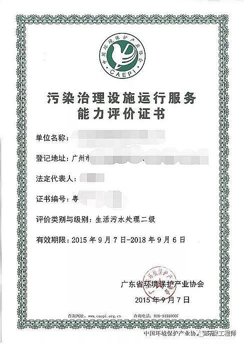 ˮ̎��ˎ���Y���Ȼ��X���a�S�ҭh���\�I�Y�|����ȫ�Uֹ��ȡ��!����.......