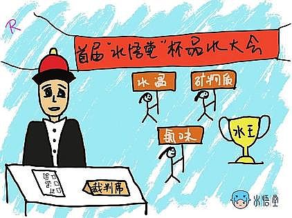 環保3A分子篩生產廠家自來水真的不好喝嗎?