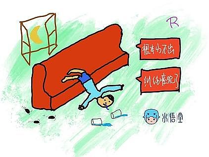 環保3A分子篩生產廠家自來水真的不好喝嗎?