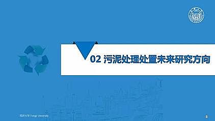 ��Ч�ۺ��Ȼ��X�FPAFC�S��������ˮ�S���|��Ч����̎��̎�ü��g����˼��