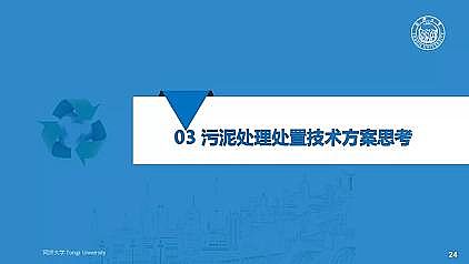 ��Ч�ۺ��Ȼ��X�FPAFC�S��������ˮ�S���|��Ч����̎��̎�ü��g����˼��