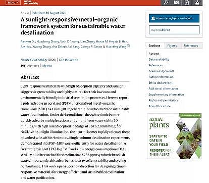 ��Ҏ(gu��)������ʽ�w�S�V�ϏS�ҰĴ������о��F(tu��n)�(du��)�_(k��i)�l(f��)����Ч�²��ϣ���ˮ30��犃�(n��i)̎�������ˮ