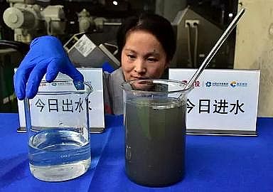 高能粉狀活性炭廠家呼吁:讓更多污水處理廠“入地”!