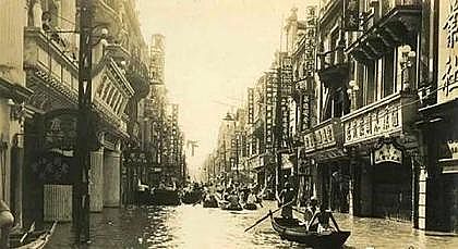 環保生物火山巖濾料8-16mm廠家揭開中國城市洪澇災害的“真相”