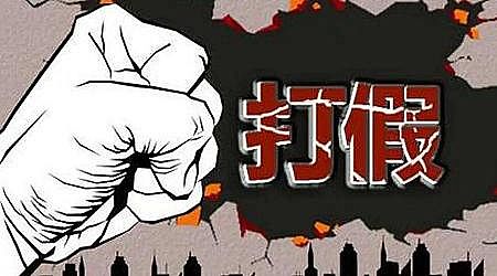 高規格鵝卵石濾料廠家水處理打假進行時...