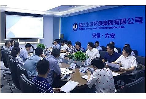 �U���h(hu��n)����PRPP���a(ch��n)�S���L�����o�ׂ�������ˮ�S���¡������I��