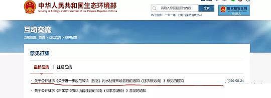 �h����������������MBBR���a�S����ˮ�Sᘌ��Mˮ���˵Ľ��x�ͼ��g�ʂ�