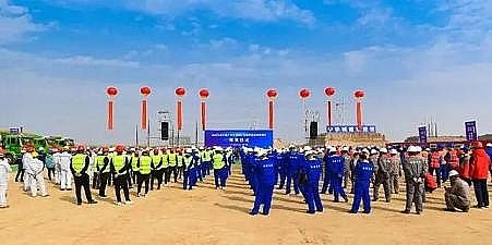 纖維球濾料40mm廠家全國投資規模最大的工業園區污水處理項目正式開建