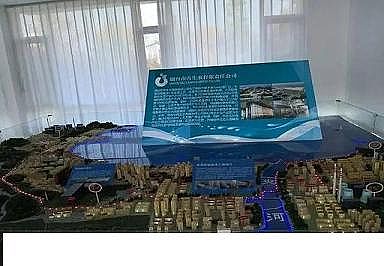 ��Ч�Ҹ��������������a�S�ҟ��_���Ӟ���ˮ�S���f�A���I�@����ˮ�Ŀ���چ��������O10�f��/�յķ��B͸�O��