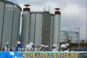 �����ؚ����S��ͻȻ����!�ձ�����ݰ�!!!��123�f�����u����ˮ���M̫ƽ��