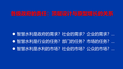 高規(guī)格冷卻塔填料廠家水聯(lián)網(wǎng)實(shí)現(xiàn)智慧水利的途徑