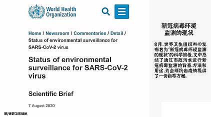 ���Ͳ��P��w�S�����^���a�S�ҏUˮҲ��׷ۙ�¹�?�𰸿��ܾͲ�����ˮ̎��S��