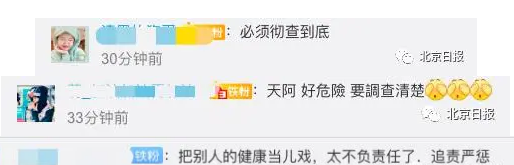 ��������Ƭ10g���a�S�ҡ��ԁ�ˮ���cȼ����������