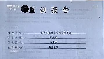 新型核桃殼濾料廠家幾年投入近20億元,水質仍是劣V類!哪里出了問題?