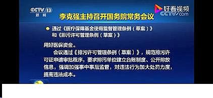 ��(y��u)�|(zh��)����?y��n)V�ϏS�҇�(gu��)��(w��)Ժͨ�^(gu��)�����S�ɹ���?xi��ng)l���ݰ�