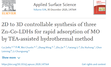 ��Ʒ�|(zh��)3A���ӺY���a(ch��n)�S�����ЙC(j��)��x��Ⱦ�ϏUˮ����̎��ȡ�����M(j��n)չ