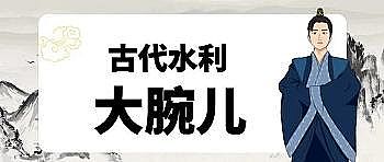 �����U���h����PRPP�S�ҹŴ�ˮ������TOP10